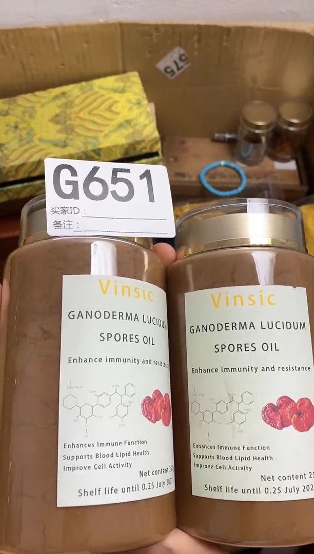 琉璃手工艺品南**柱瓷器杯子一物一拍651
