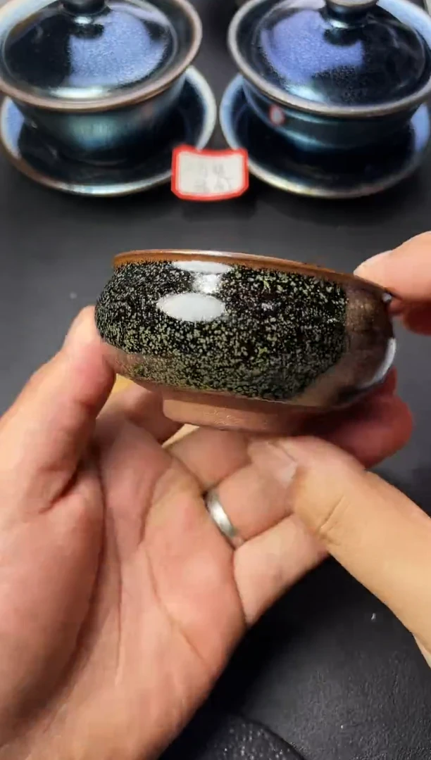 茶盏115（叶紫建盏