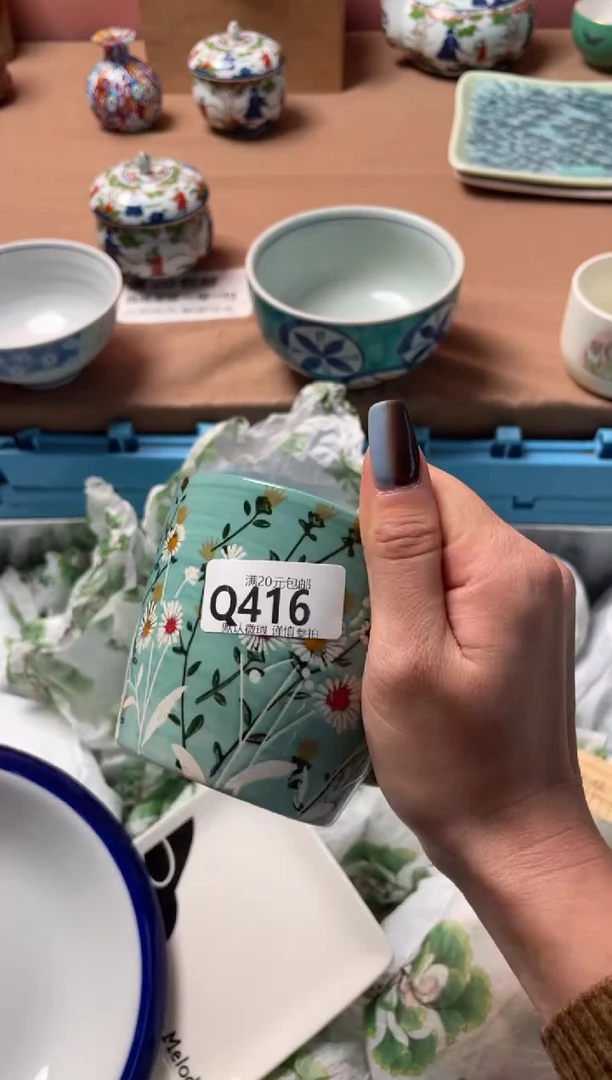 瓷片咿**呀瓷器瓷器Q416