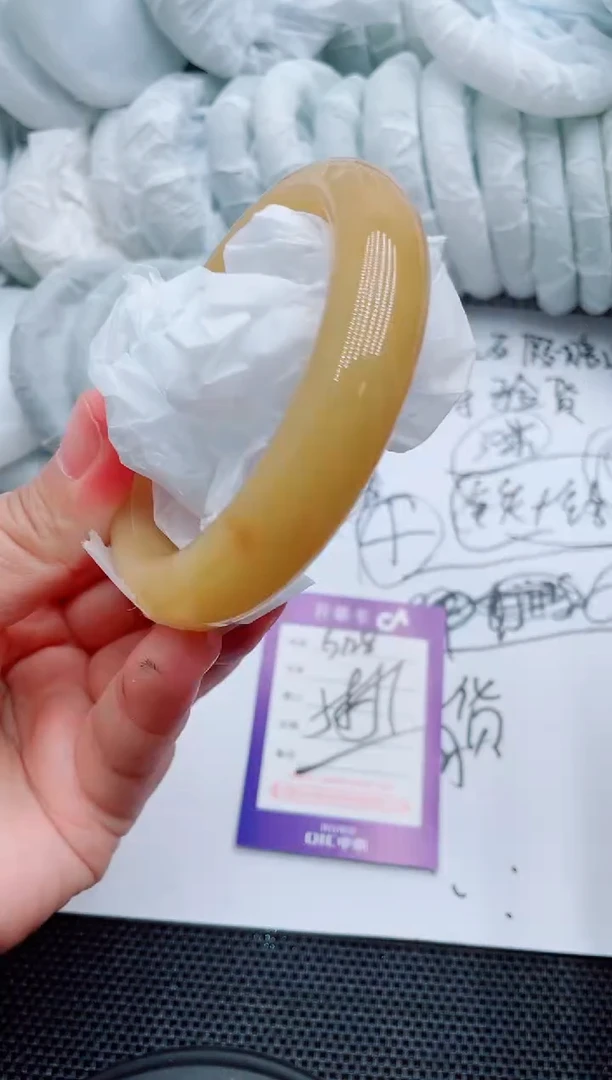 石英质玉手镯未镶嵌G128-58-59