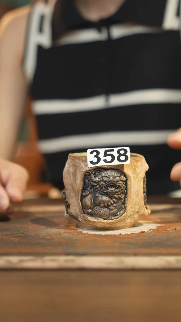 陶瓷茶器茶具主人杯358