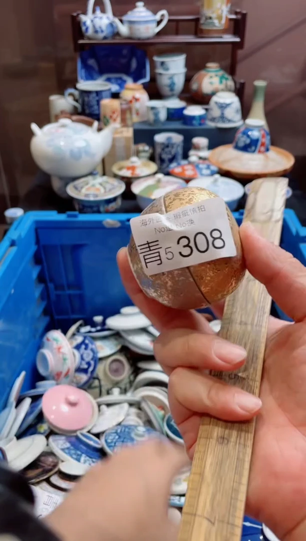 无屋**雨精美日式创意陶器5308