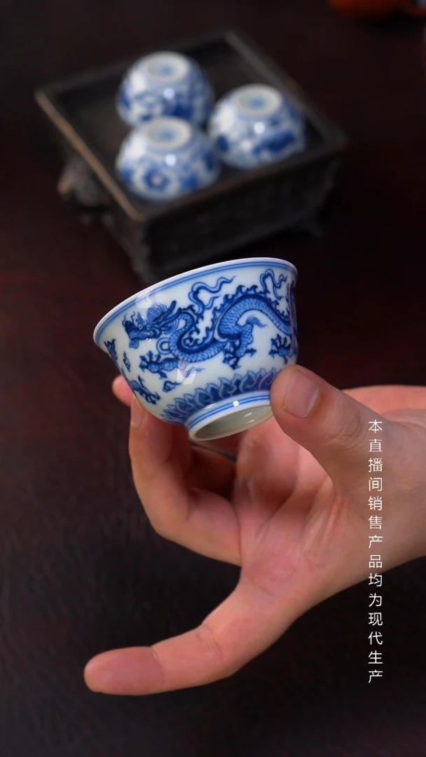 大*骆深窑-柴窑龙纹小杯