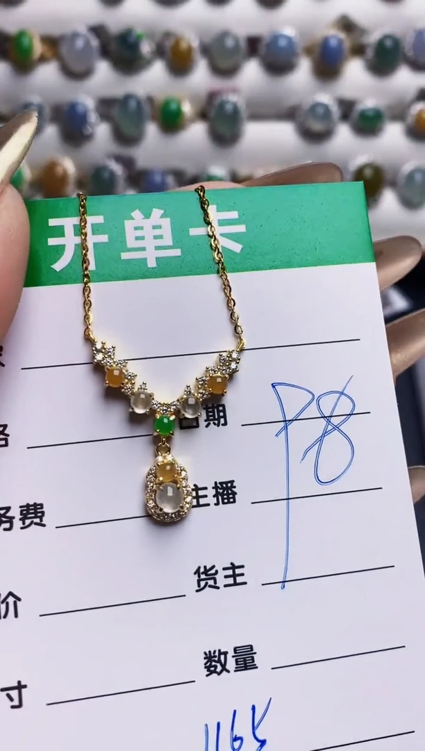 翡翠戒指银S925镶嵌1165