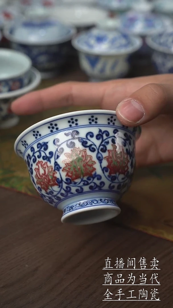 瓷片景德镇手工陶瓷茶具