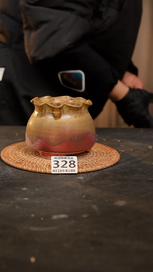 【闪购商品】瓷片泥328泥手工花盆口8高9