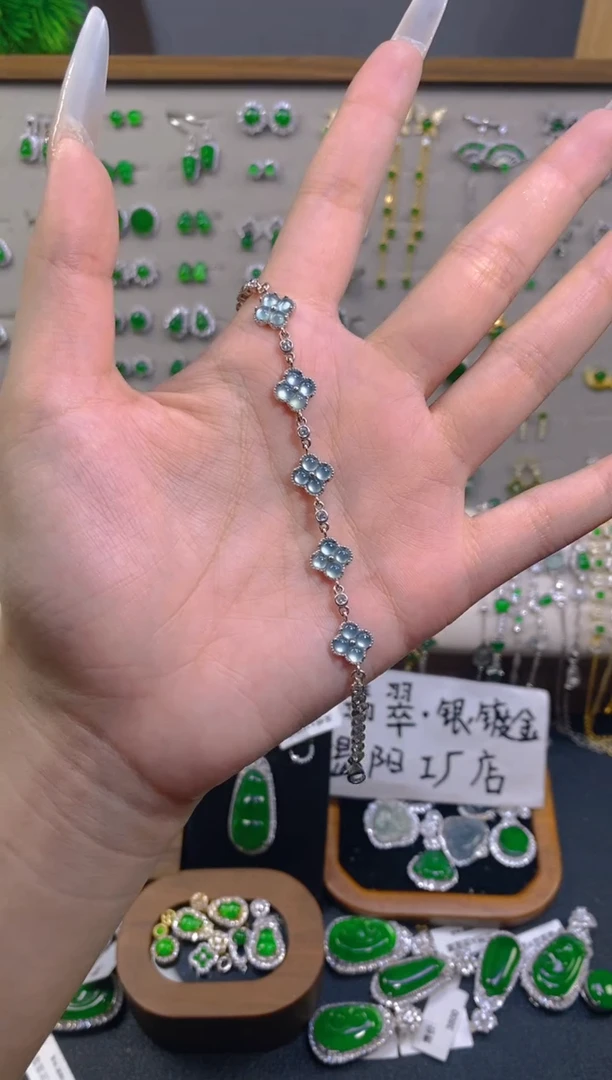 银S925镶嵌手链翡翠四叶草手链