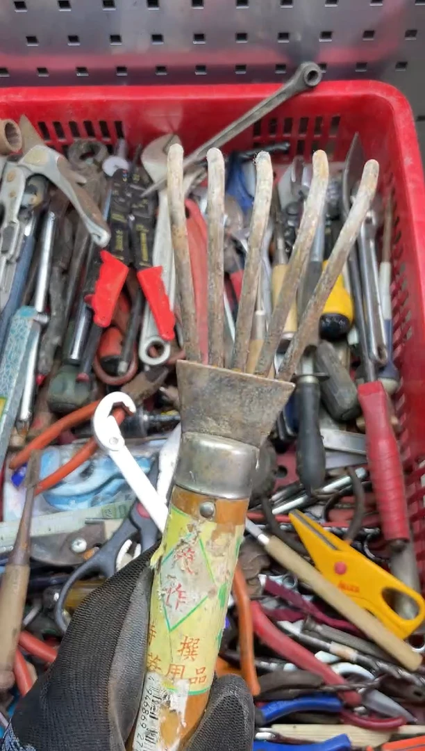 镁阿*歌阿古工具工具工具