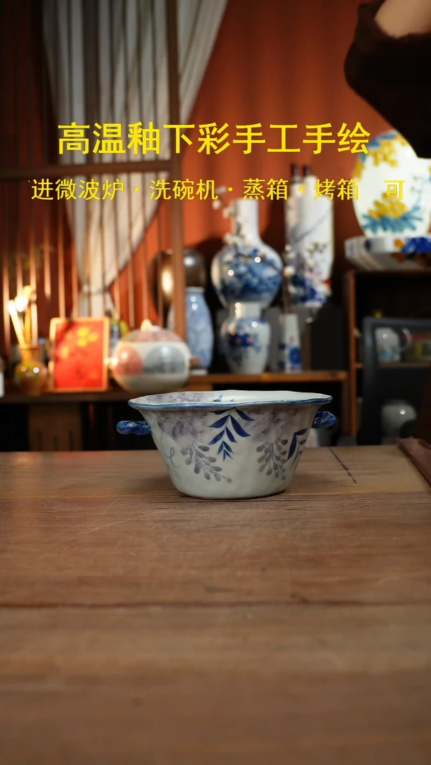 【简家甄选】景德镇设计师釉下手绘陶瓷餐具