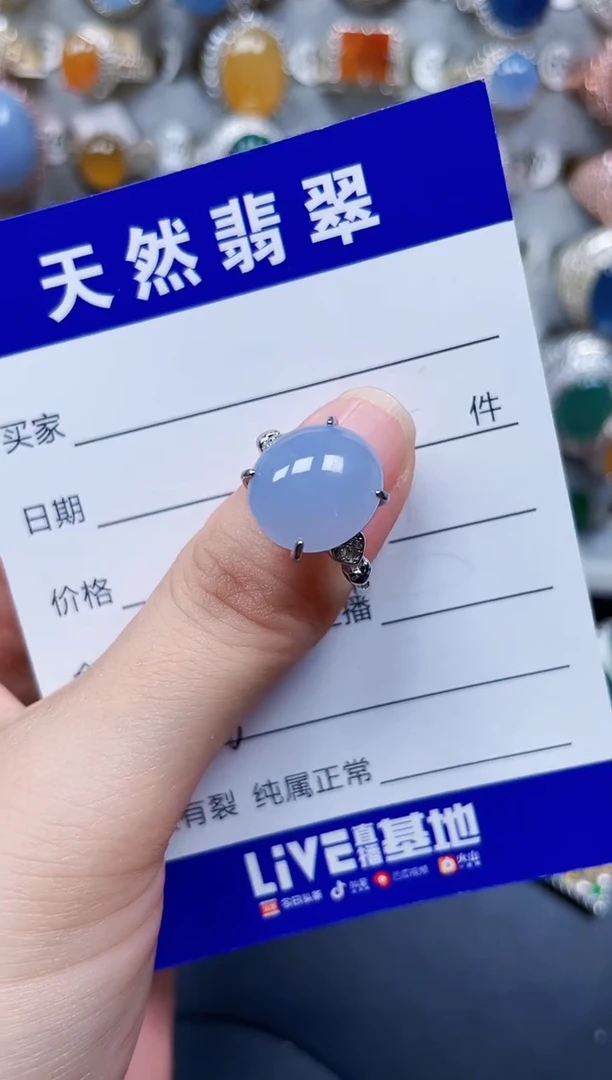 银S925镶嵌戒指翡翠336
