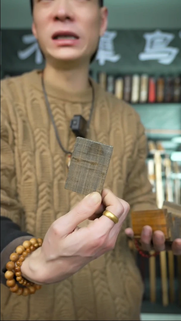 【闪购商品】木手作木制雕刻品