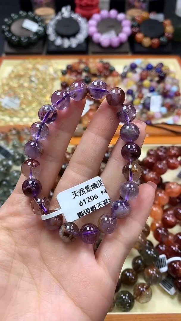 未镶嵌手链水晶9+