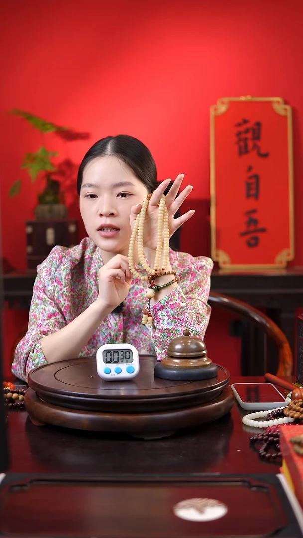 把件金刚菩提108颗米色菩提