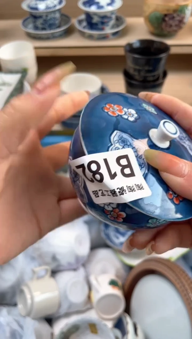 杯瓷片qqqqqqqqqqqB182