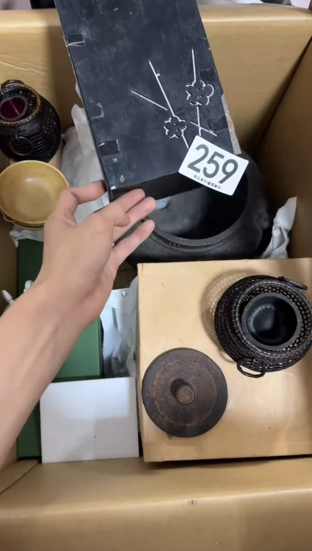 有****意259中古产品，谨慎购买