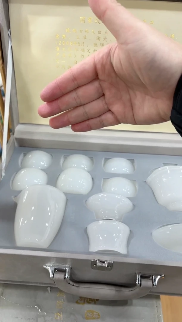 【闪购商品】展宏茶具展宏茶具@A-