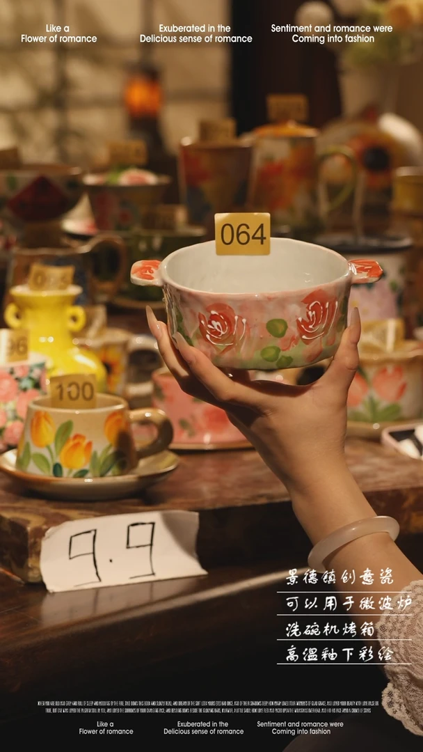 陶瓷064景德镇高温手绘釉下彩设计师款式