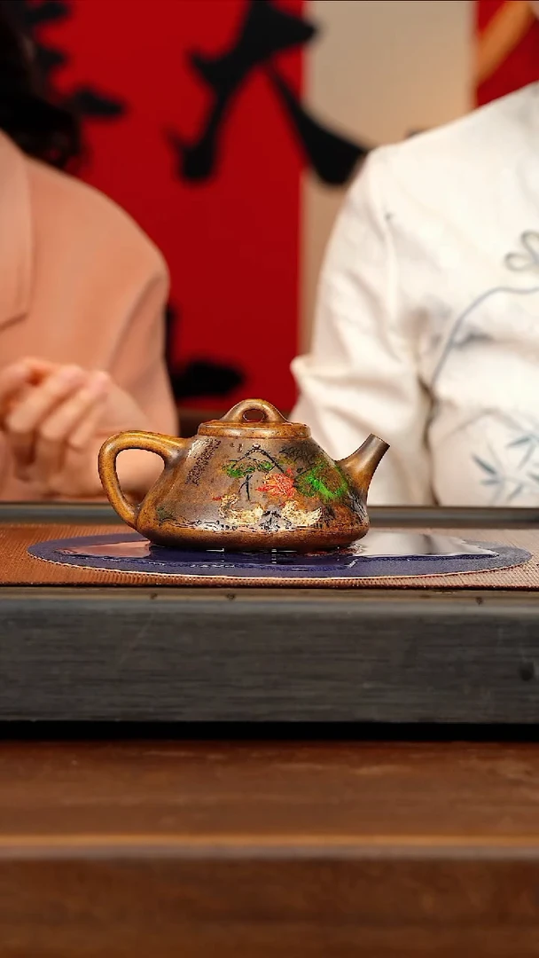 【闪购商品】紫砂茶壶WPR 火云烧 子冶石瓢 310cc