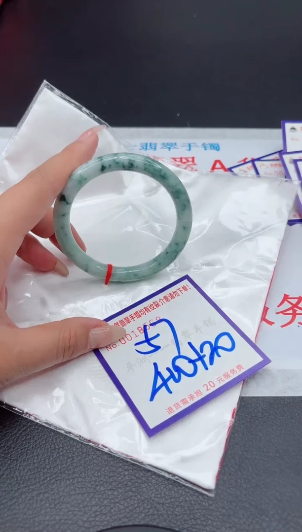 【闪购商品】翡翠手镯未镶嵌11111111111