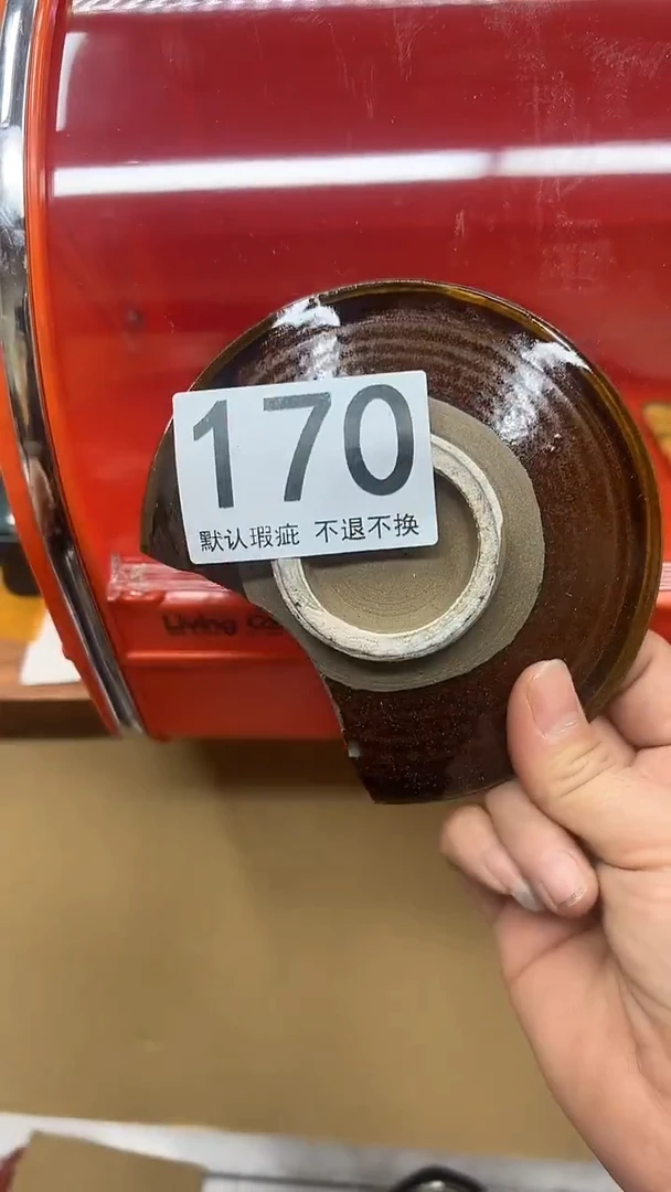 叶*风111115555555555