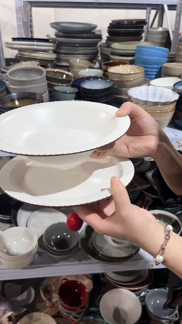 【闪购商品】瓷片外贸尾货瑕疵满20包邮X2咖边浅盘加草帽