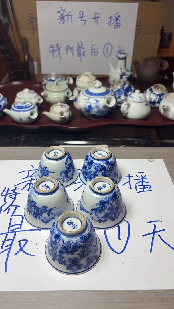 谢谢老板，回流产品有磨损正常，谨慎买！