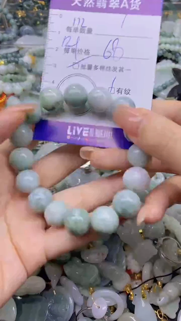 翡翠未镶嵌颈饰天然翡翠A货吊坠批量多样性发其一