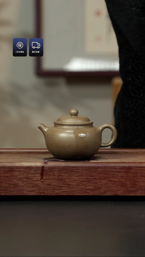 【闪购商品】紫砂茶壶蟹壳青 圆珠