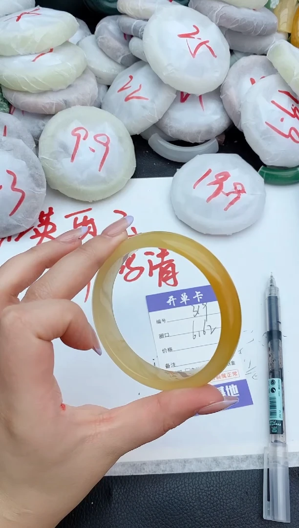 石英质玉手镯未镶嵌319+61/62