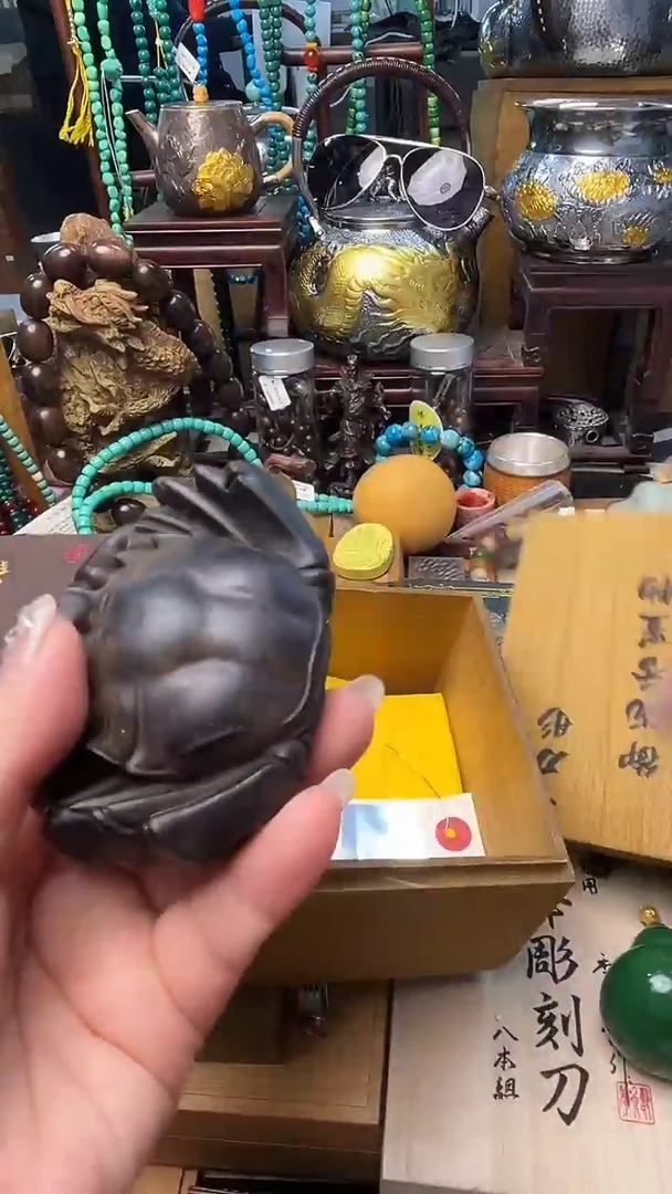 瓷片BJ 炎美壹号铺质量保证