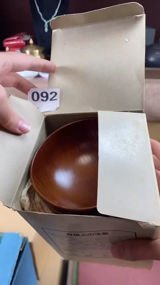 城*?瓷器瓷器瓷器瓷器092
