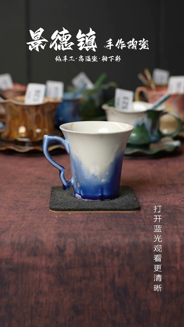 原创景德镇手工高温陶瓷733