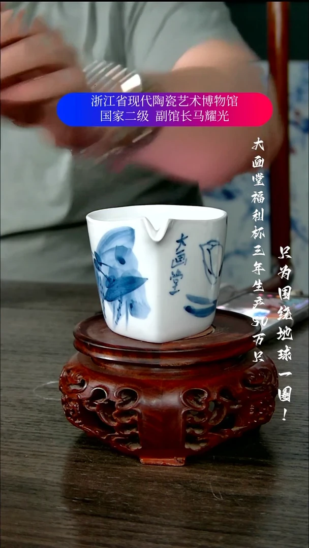 陶瓷景德镇手工手绘