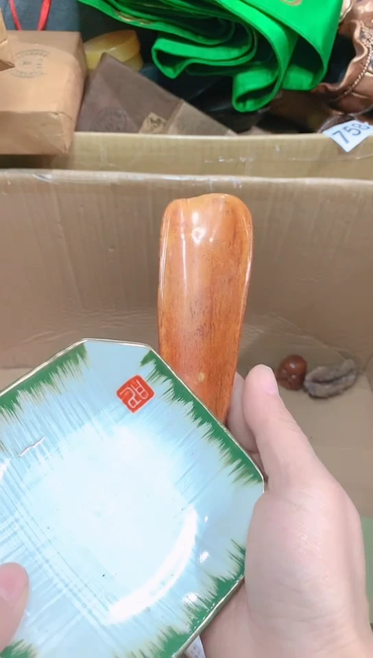 【闪购商品】瓷器默认链接一物一拍