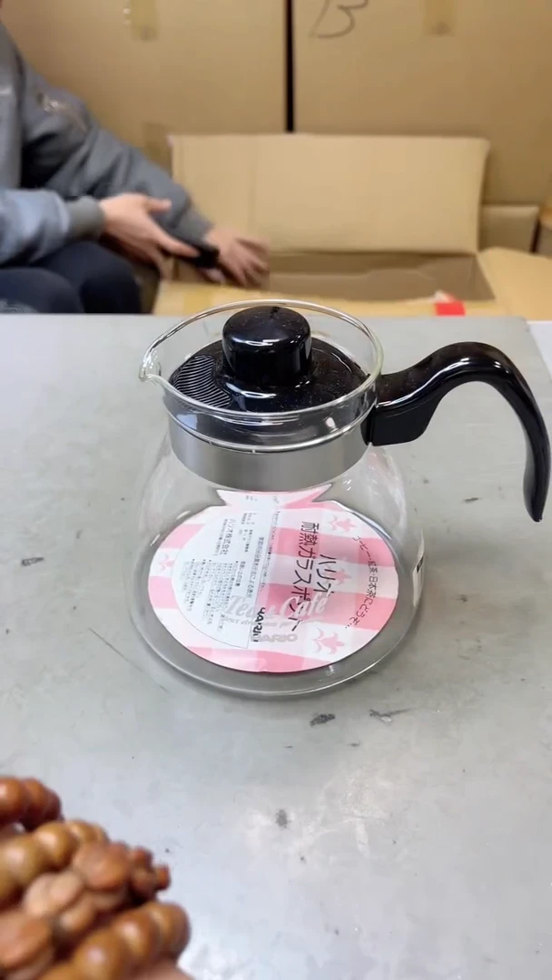 【闪购商品】瓷片1027聚宝缘二号店