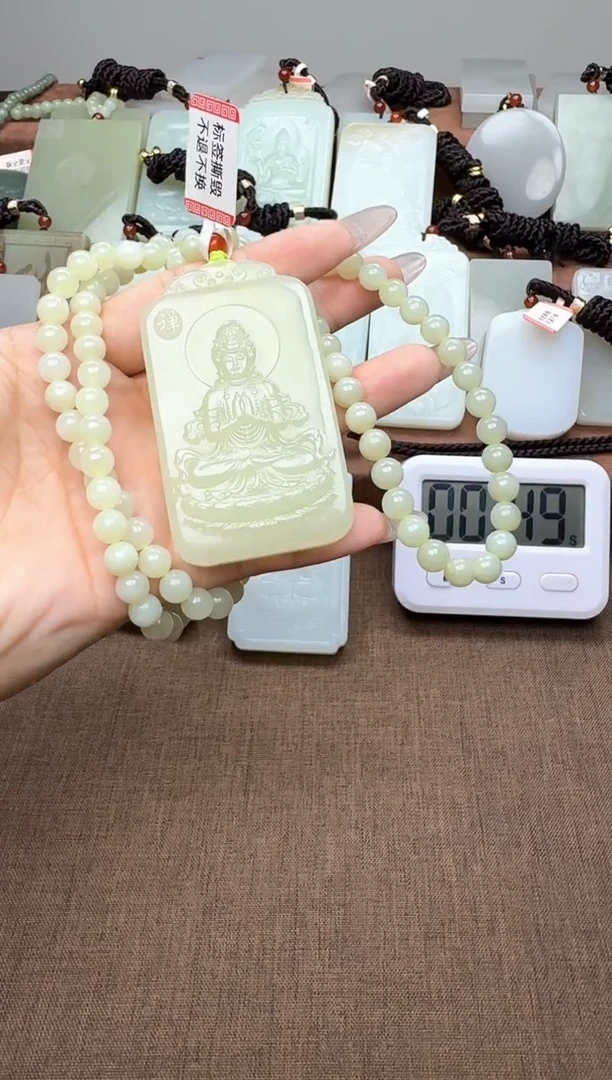 颈饰未镶嵌和田玉1