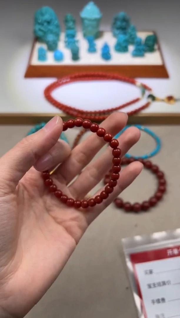 【闪购商品】南红玛瑙11118K金镶嵌手串手串