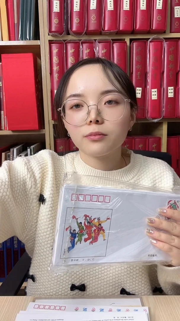 99年 全年首日封 信封