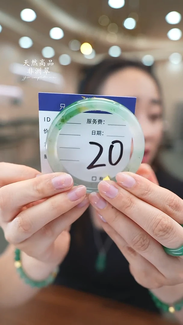未镶嵌手镯石英质玉20