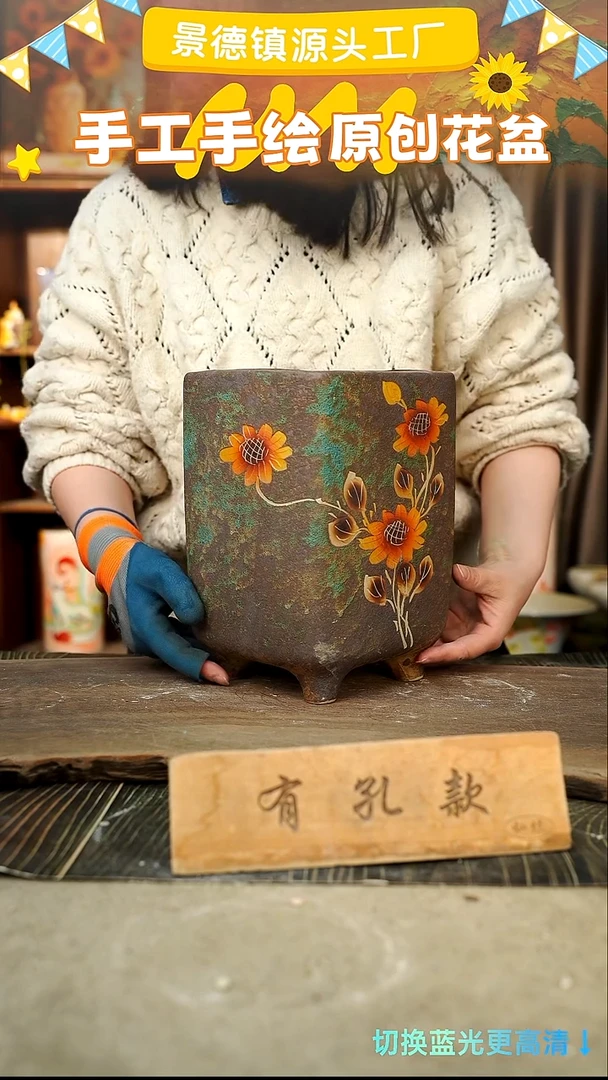 陶瓷29-247 口径12高度24 1-2误差