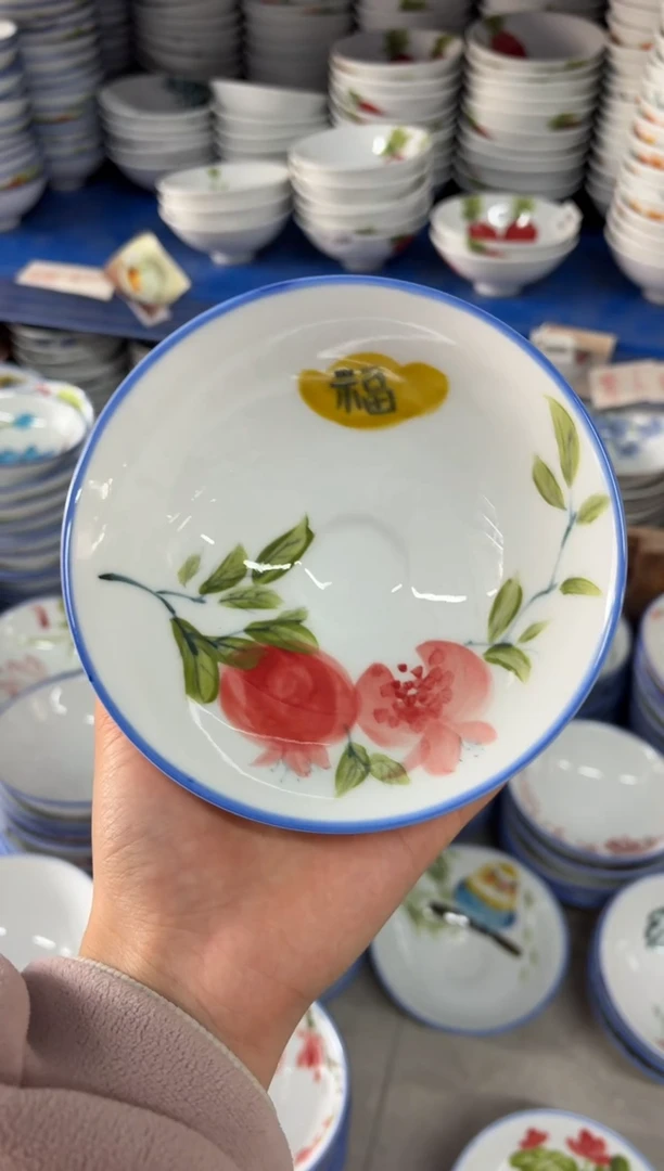 瓷片景德镇高温陶瓷食品级手绘釉中彩-斗笠碗