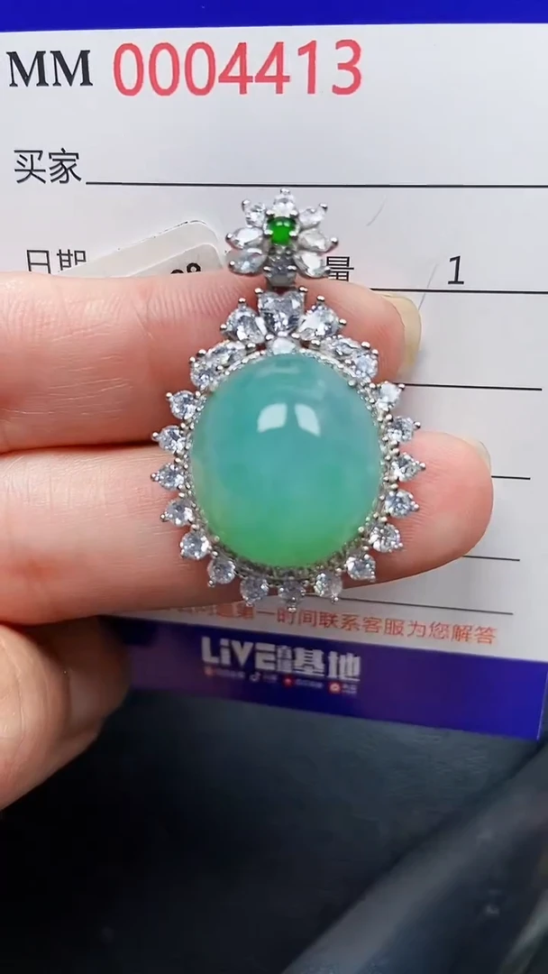 颈饰银S925镶嵌翡翠4413
