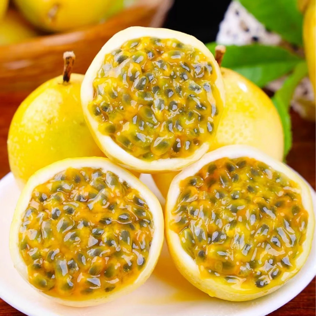 【陈书记专属】黄金百香果钦蜜9号新鲜当季水果香甜浓郁