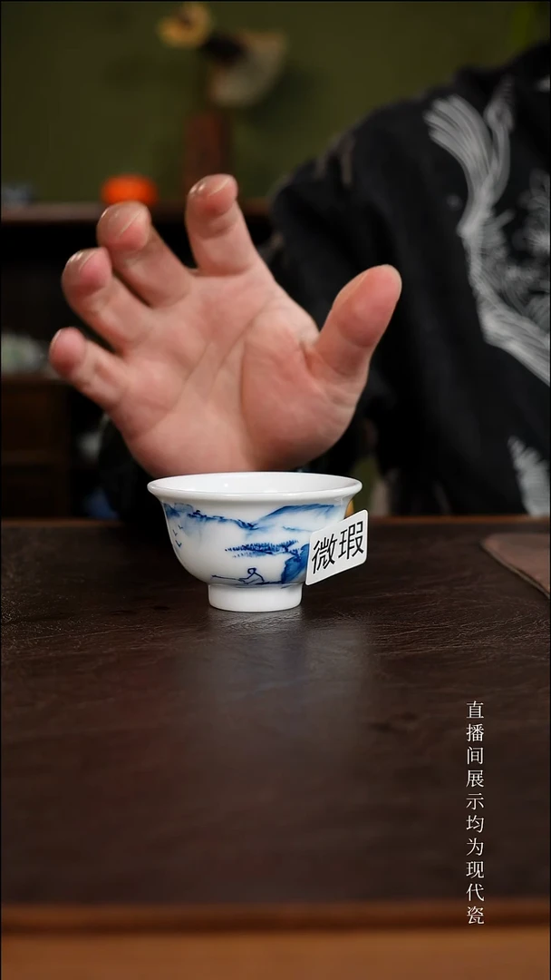 三钰堂直播闪购专属链接(以闪拍图片为准)