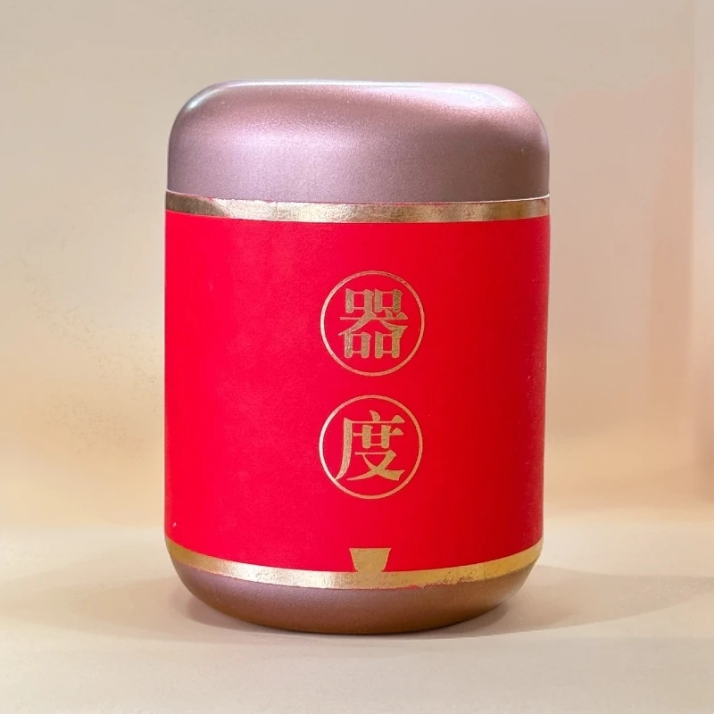 012//2014年 君子小饼 10g*6片 【生茶】