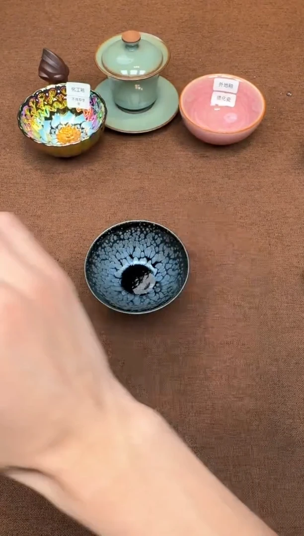茶盏正***城zzzzzzzzzz30