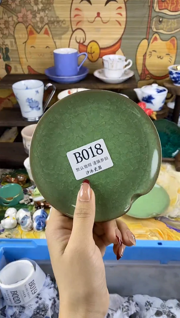 瓷片新****）B      018