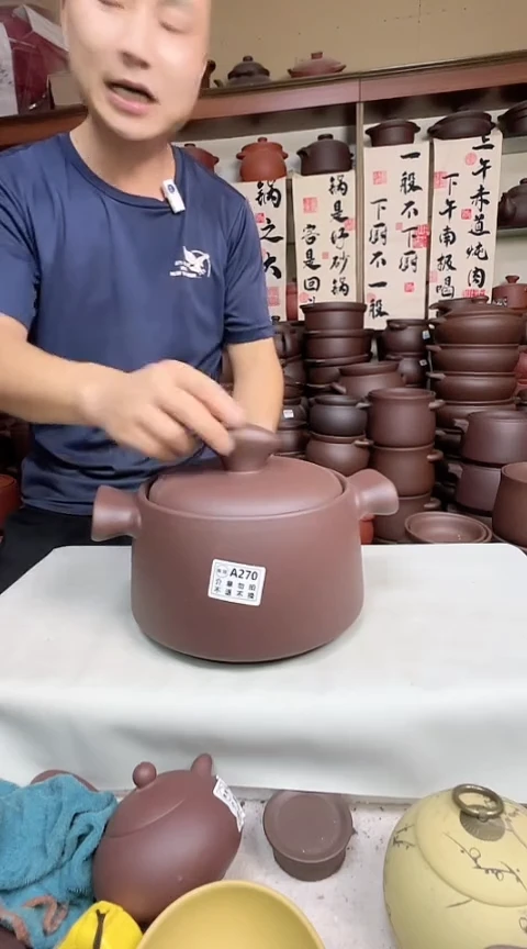 宜兴紫砂奶*微瑕3升元宝款A270