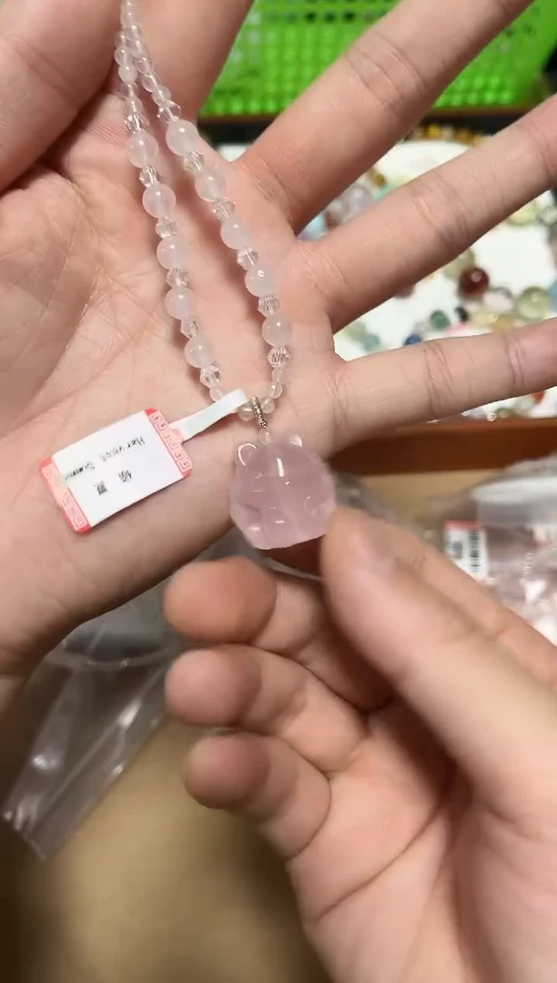未镶嵌手链水晶21-35粉水晶九尾项链