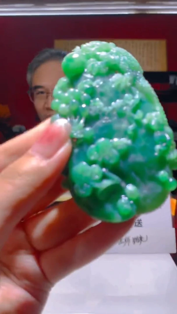 未镶嵌定制翡翠闪购毛货链接HWA095
